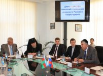 Сохранение духовности России и Азербайджана - круглый стол в Баку (ФОТО)