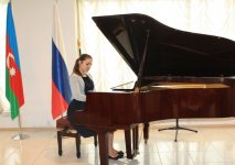 В Баку прошел детский праздник, посвященный Дню славянской письменности и культуры (ФОТО)