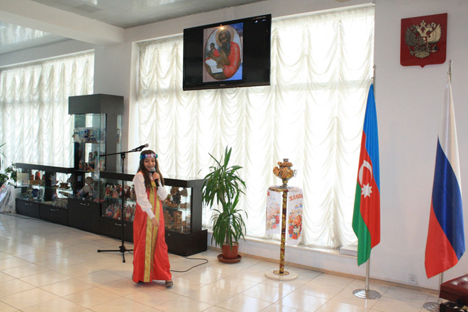 В Баку прошел детский праздник, посвященный Дню славянской письменности и культуры (ФОТО)
