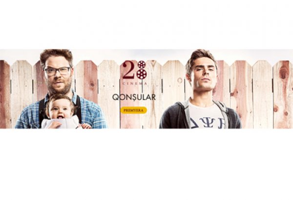 Кинотеатр "28 Cinema" приглашает на просмотр самой ожидаемой комедии сезона – "Соседи. На тропе войны"