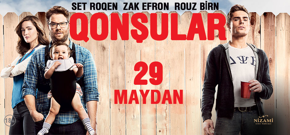 В Киноцентре "Низами" состоится премьера американских фильмов "Малефисента" и "Соседи: на тропе войны"