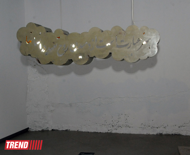 В галерее YAY открылась персональная выставка иранского концептуального художника Махмуда Бахши “TalkCloud” (ФОТО)