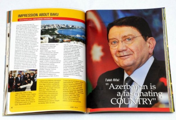 Вышел в свет третий номер каталога-путеводителя "Baku Guide" (ФОТО)