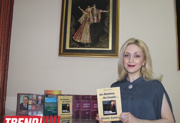 Доктор философии Гюльнара Халилова  выпустила книгу, посвященную академику Видади Халилову (ФОТО)