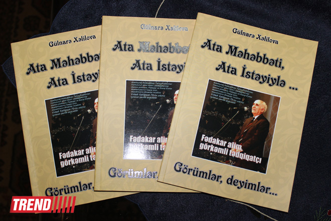 Доктор философии Гюльнара Халилова  выпустила книгу, посвященную академику Видади Халилову (ФОТО)