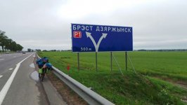 "Украина встретила меня дождем и прекрасными людьми" - Рамиль Зиядов продолжает мировое турне (ФОТО)