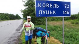 "Украина встретила меня дождем и прекрасными людьми" - Рамиль Зиядов продолжает мировое турне (ФОТО)