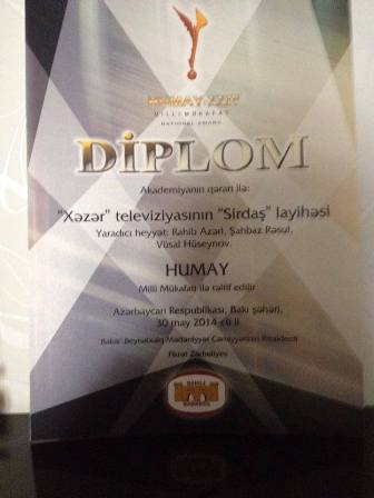 Телепроект Рахиба Азери "Sirdaş" удостоен премии "Хумай"