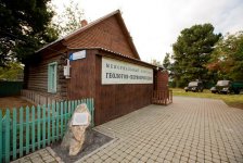 Аэропорт Сургута в честь Фармана Салманова – Мадонна с младенцем, интересные факты (ФОТО)