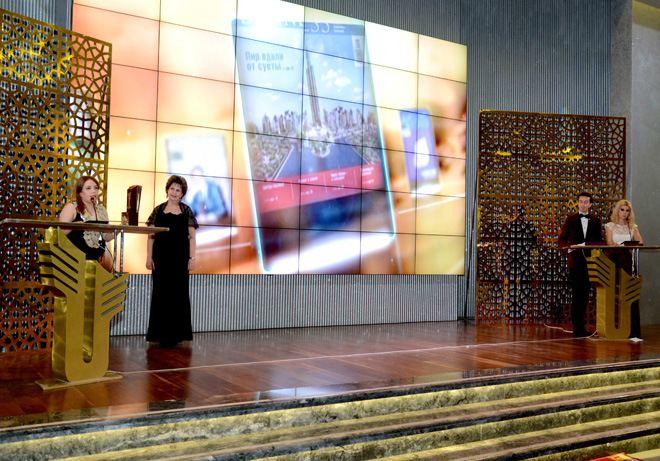 Информационное агентство Trend удостоено престижной национальной премии "Uğur" (ФОТО)