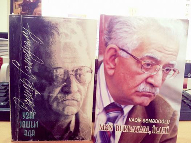 Известный писатель-драматург Вагиф Самедоглу отмечает юбилей: "Вся жизнь, как марафонский бег" (ФОТО)