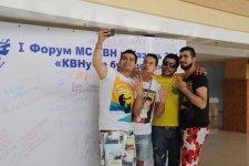 "Сборная Баку" в Казани - в преддверии  Первого форума Международного союза КВН (ФОТО)