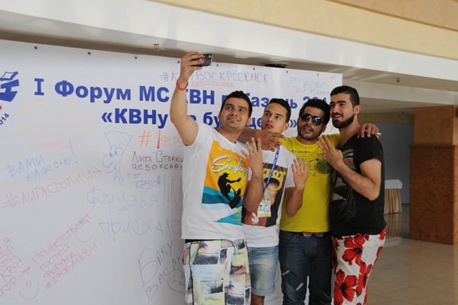 "Сборная Баку" в Казани - в преддверии  Первого форума Международного союза КВН (ФОТО)