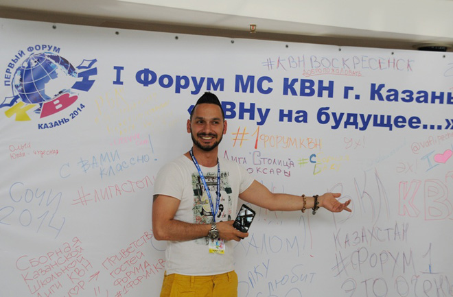 "Сборная Баку" в Казани - в преддверии  Первого форума Международного союза КВН (ФОТО)