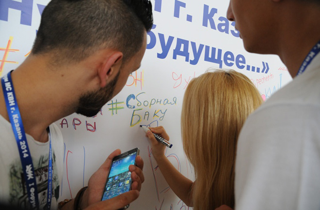 "Сборная Баку" в Казани - в преддверии  Первого форума Международного союза КВН (ФОТО)