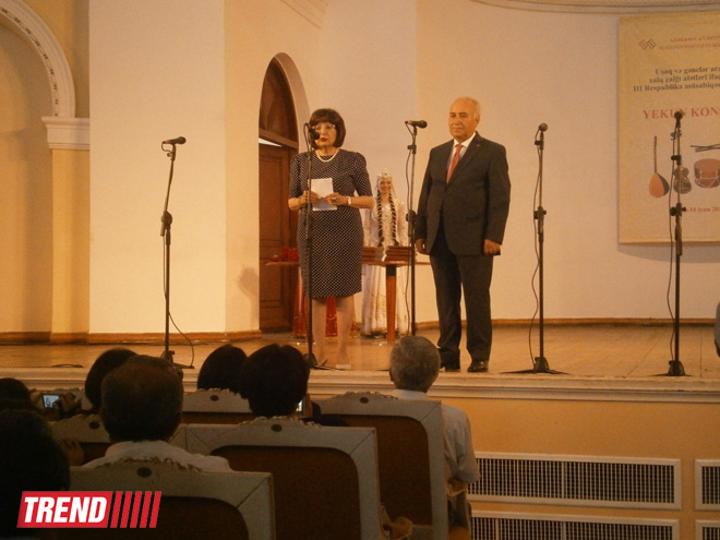 В Баку состоялся церемония награждения лучших исполнителей на народных музыкальных инструментах (ФОТО)