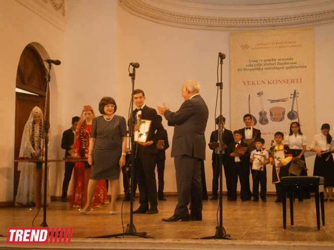 В Баку состоялся церемония награждения лучших исполнителей на народных музыкальных инструментах (ФОТО)