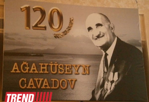 В Баку состоялся вечер памяти, посвященный народному артисту Агагусейну Джавадову (ФОТО)