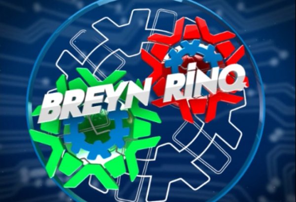 В интеллектуальной передаче "Брэйн-ринг" определится третий финалист июня