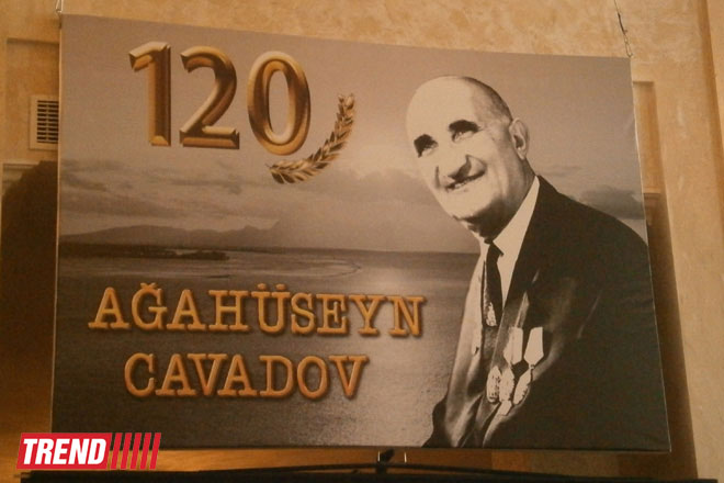 В Баку состоялся вечер памяти, посвященный народному артисту Агагусейну Джавадову (ФОТО)