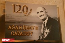 В Баку состоялся вечер памяти, посвященный народному артисту Агагусейну Джавадову (ФОТО)