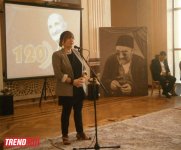 В Баку состоялся вечер памяти, посвященный народному артисту Агагусейну Джавадову (ФОТО)
