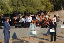 Первой леди Азербайджана вручена специальная почетная награда Olympic Excellence Международной олимпийской академии в Афинах (ФОТО)