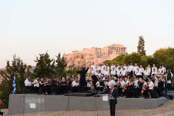 Первой леди Азербайджана вручена специальная почетная награда Olympic Excellence Международной олимпийской академии в Афинах (ФОТО)