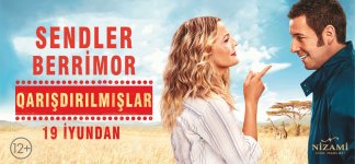 В Киноцентре "Низами" начался показ фильмов "Qızım üçün" и "Смешанные"