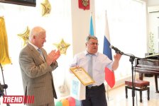 "Я люблю Азербайджан и Россию" - в Баку состоялась церемония награждения "Созвездия" (ФОТО)