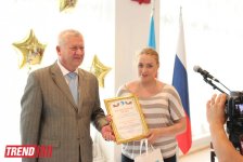 "Я люблю Азербайджан и Россию" - в Баку состоялась церемония награждения "Созвездия" (ФОТО)
