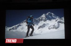 В Баку состоялось открытие II Бакинского международного фестиваля туристических фильмов (ФОТО)