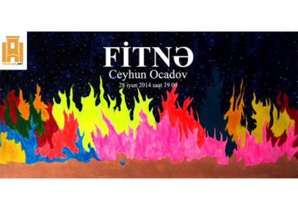 В Баку состоится открытие выставки "Смута"