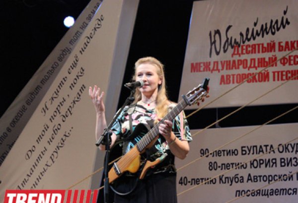 Галина Хомчик о Баку: "Всё, что сумела глазами охватить, успела сердцем полюбить" (ФОТО)