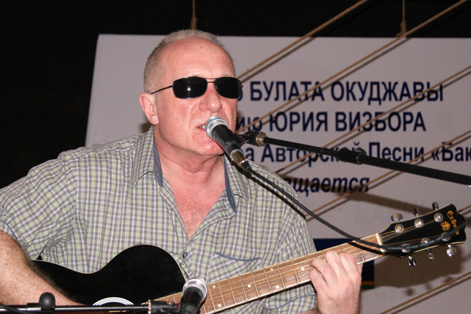 Юбилейный Международный Бакинский фестиваль авторской песни покоряет сердца зрителей (ФОТО)