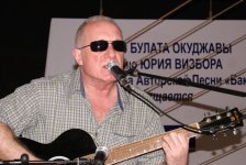 Юбилейный Международный Бакинский фестиваль авторской песни покоряет сердца зрителей (ФОТО)