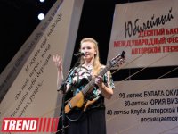 Галина Хомчик о Баку: "Всё, что сумела глазами охватить, успела сердцем полюбить" (ФОТО)