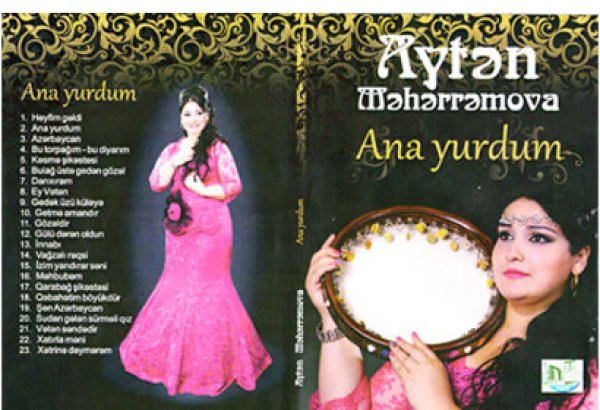 В Баку пройдет презентация выпущенного в Узбекистане диска Айтен Магеррамовой