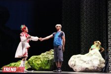 "Золотая свадьба" по-азербайджански - синтез Гобустана, цветов, украинских танцев … (ФОТО)