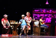 "Золотая свадьба" по-азербайджански - синтез Гобустана, цветов, украинских танцев … (ФОТО)