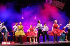 "Золотая свадьба" по-азербайджански - синтез Гобустана, цветов, украинских танцев … (ФОТО)