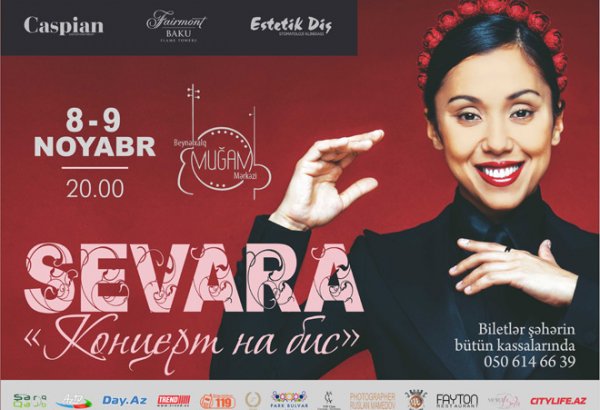 Перед концертом в Баку Севара представила новый клип "Найти и потерять" (ВИДЕО)