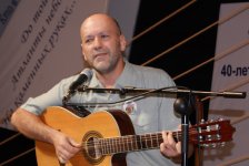 В Баку выступили барды из Украины, Грузии и Северного Кавказа (ФОТО)