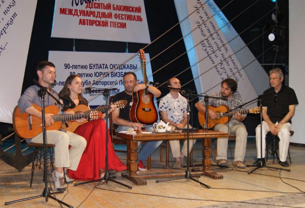 Бакинцы из разных стран провели концерт на своей исторической родине (ФОТО)