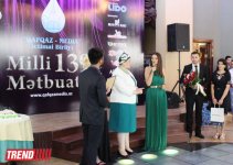 Корреспондент АМИ TREND назван "Журналистом года" в сфере культуры (ФОТО)