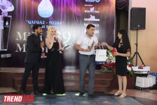 Корреспондент АМИ TREND назван "Журналистом года" в сфере культуры (ФОТО)