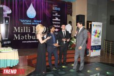 Корреспондент АМИ TREND назван "Журналистом года" в сфере культуры (ФОТО)