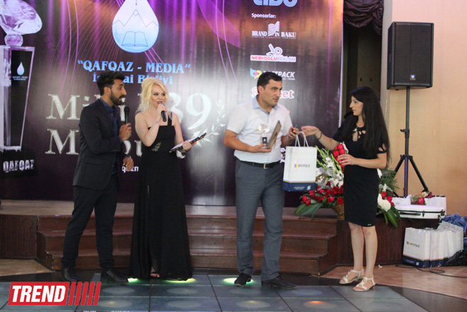 Корреспондент АМИ TREND назван "Журналистом года" в сфере культуры (ФОТО)