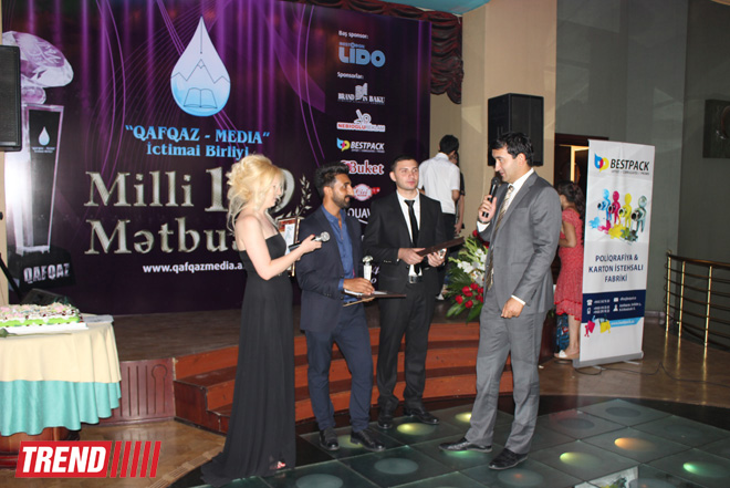 Корреспондент АМИ TREND назван "Журналистом года" в сфере культуры (ФОТО)