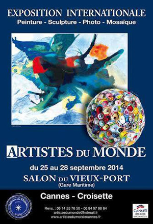 "Вся жизнь - театр" Нигяр Нариманбековой будет представлена в Каннах (ФОТО)